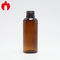 Botella vacía cosmética del espray del maquillaje 50ml de Brown