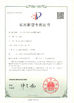 Porcelana Shandong Yihua Pharma Pack Co., Ltd. certificaciones