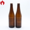 Botella de vidrio de cerveza ámbar de 330 ml Vidrio de cal sodada