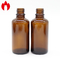 vidrio de cal sodada de 50ml Amber Essential Oil Glass Bottle