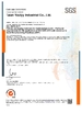 Porcelana Shandong Yihua Pharma Pack Co., Ltd. certificaciones